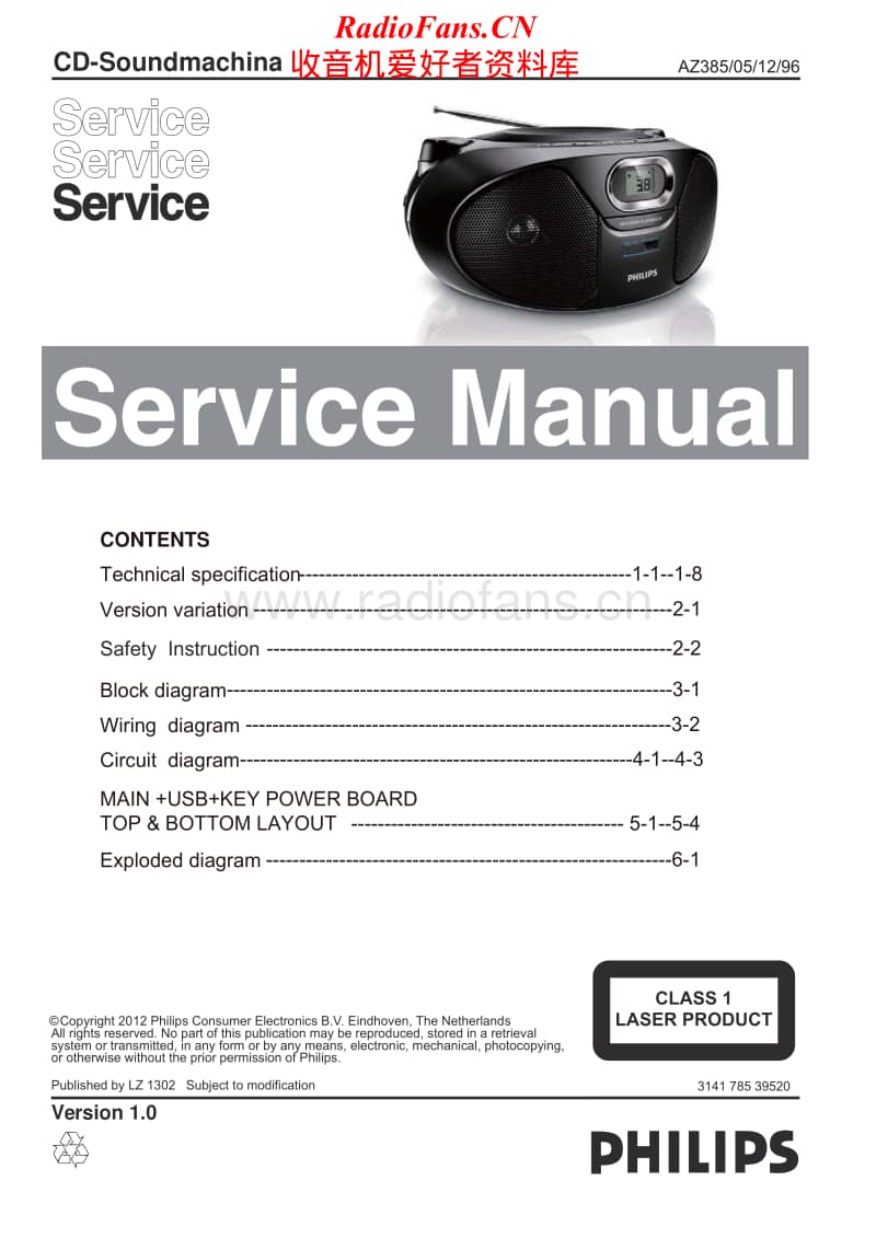 Philips-AZ-385-Service-Manual电路原理图.pdf_第1页