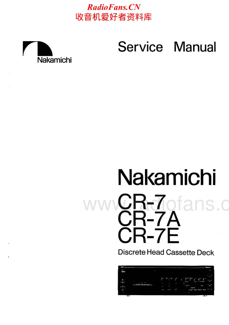 Nakamichi-CR-7-A-Service-Manual电路原理图.pdf_第1页