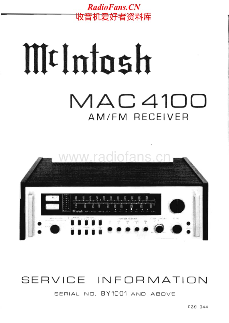 McIntosh-MAC-4100-Service-Manual电路原理图.pdf_第1页