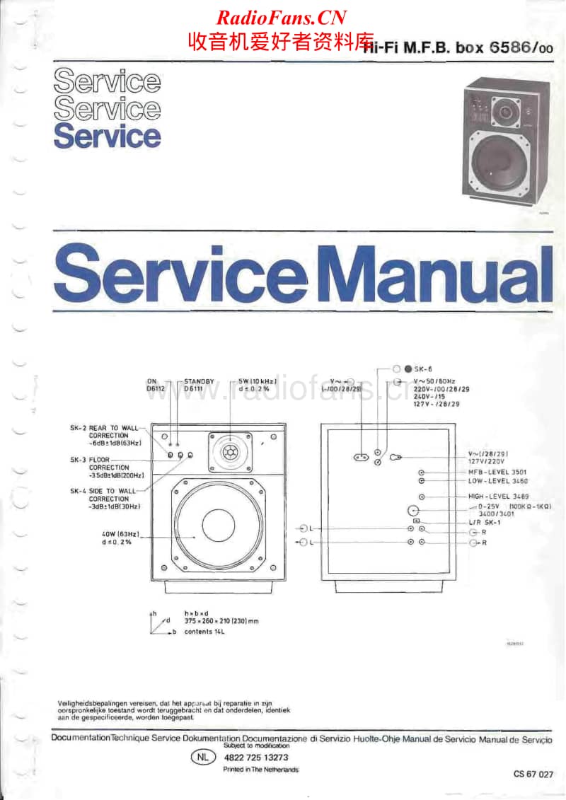 Philips-6586-Service-Manual电路原理图.pdf_第1页