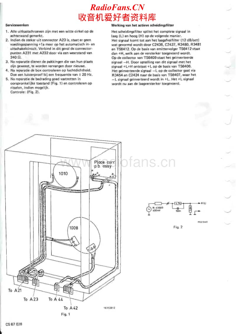 Philips-6586-Service-Manual电路原理图.pdf_第2页