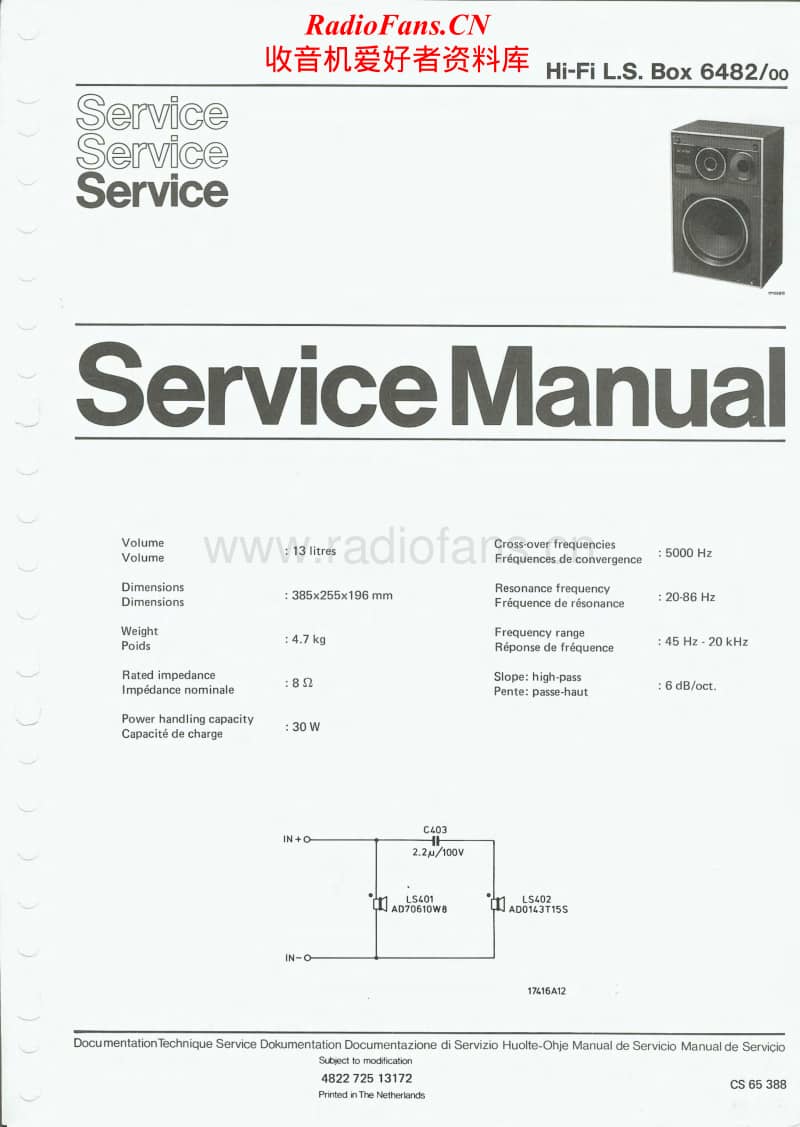 Philips-22-RH-482-Service-Manual电路原理图.pdf_第1页