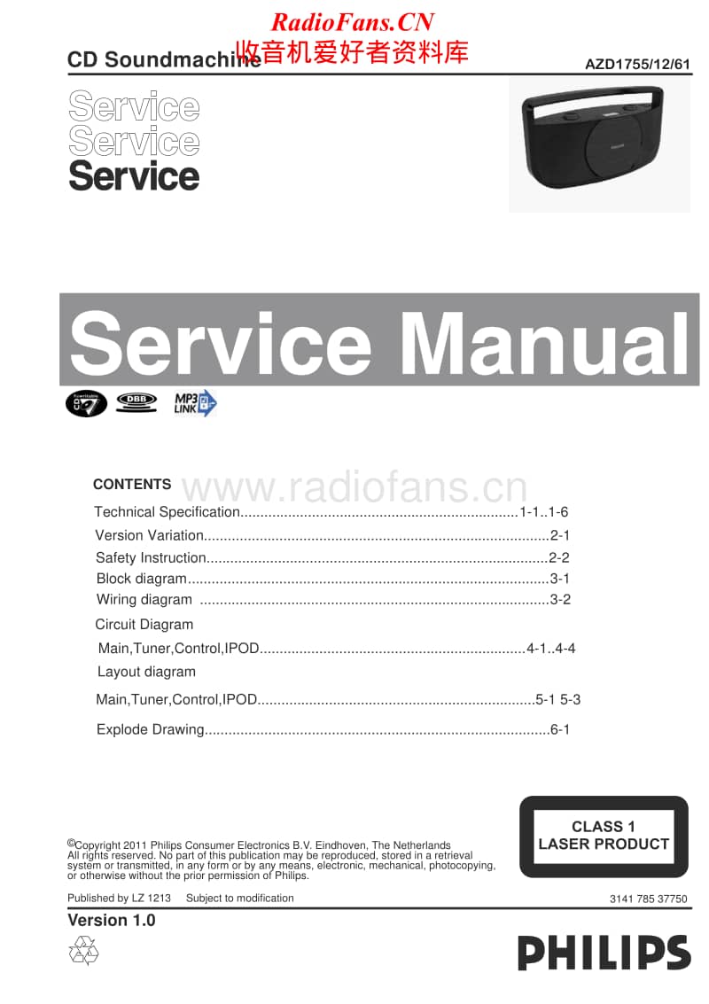 Philips-AZD-1755-Service-Manual电路原理图.pdf_第1页