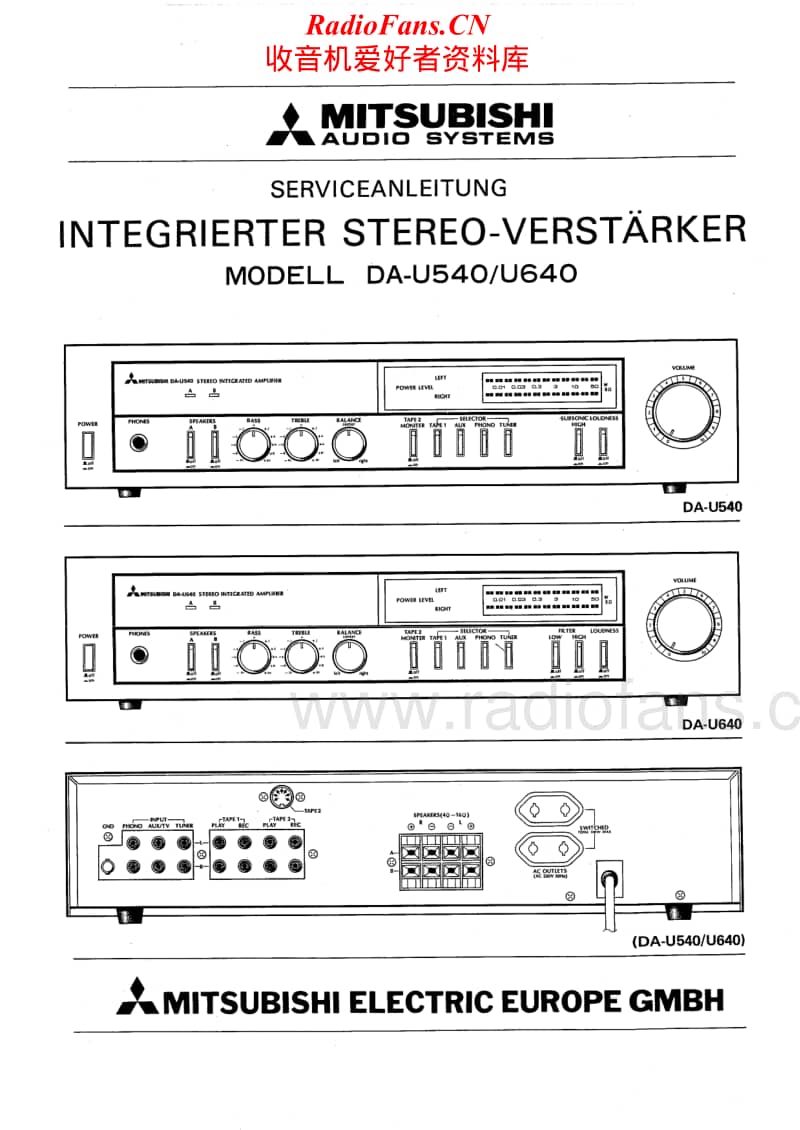 Mitsubishi-DA-U540-U640-service-manual电路原理图.pdf_第1页