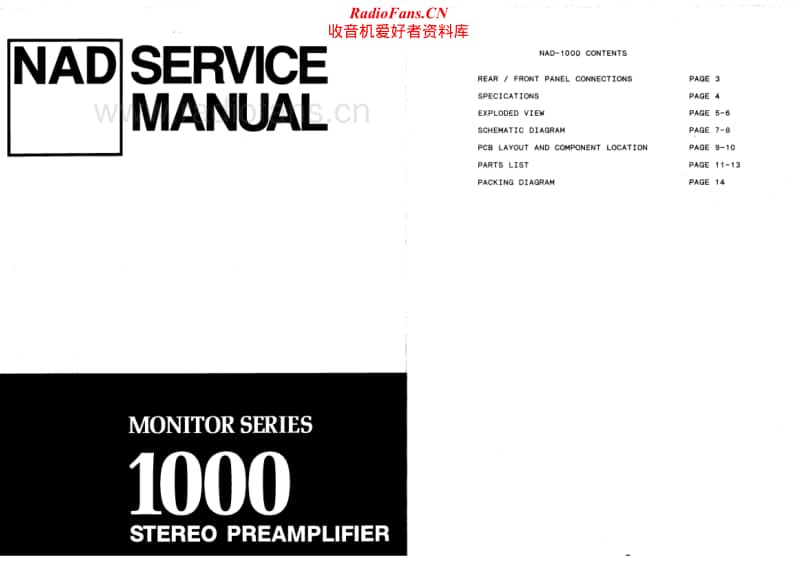 Nad-1000-Service-Manual电路原理图.pdf_第1页