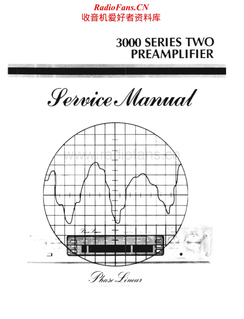 Phase-Linear-3000-Series-Two-Service-Manual电路原理图.pdf_第1页