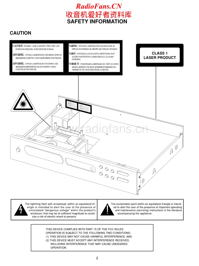 Nad-C-541-I-Service-Manual电路原理图.pdf_第2页