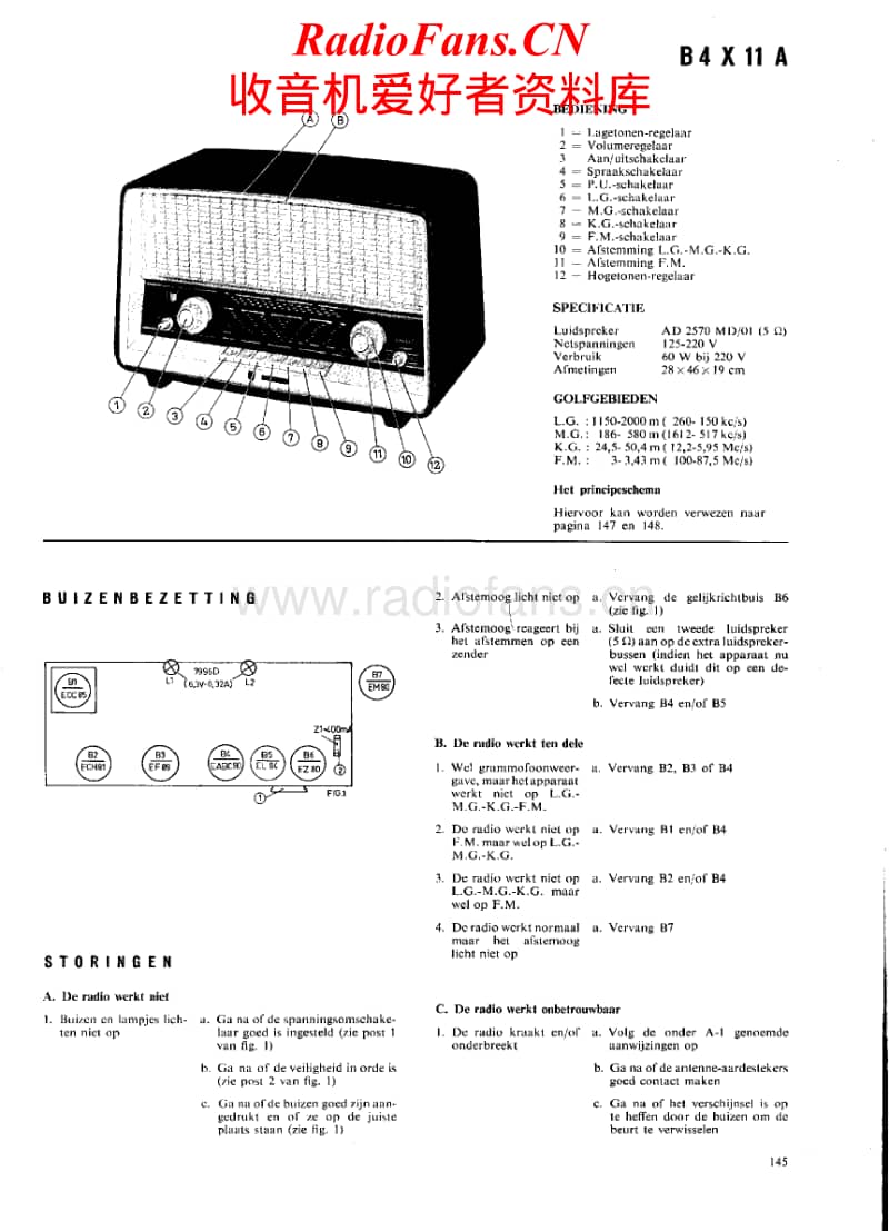 Philips-B-4-X-11-A-Service-Manual-2电路原理图.pdf_第1页