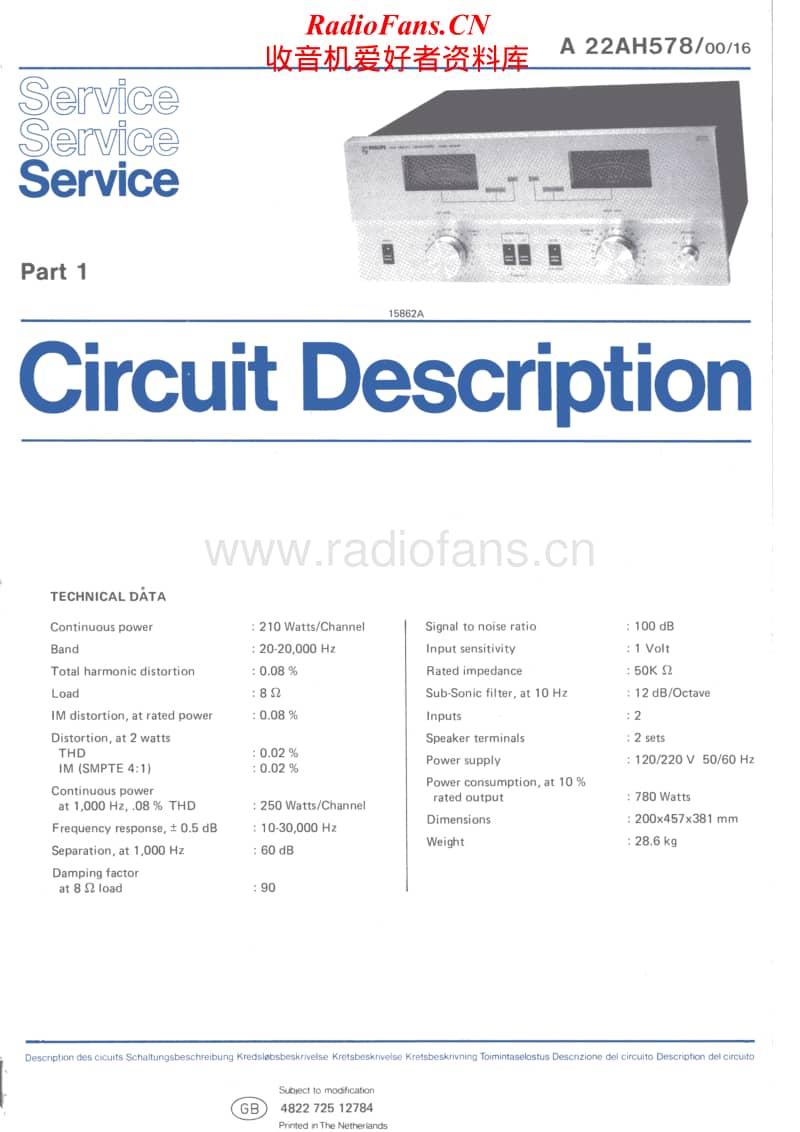 Philips-22-AH-578-Service-Manual电路原理图.pdf_第1页
