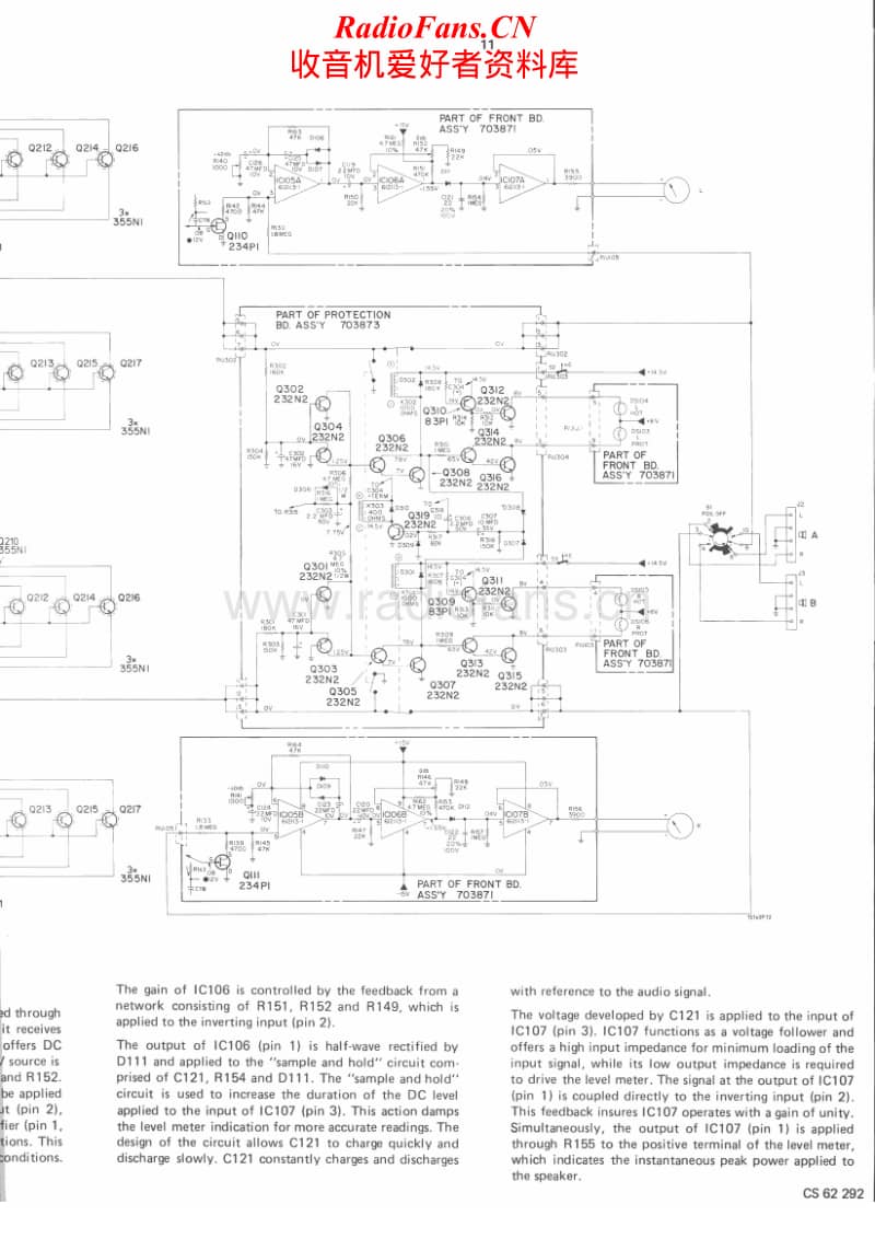 Philips-22-AH-578-Service-Manual电路原理图.pdf_第2页