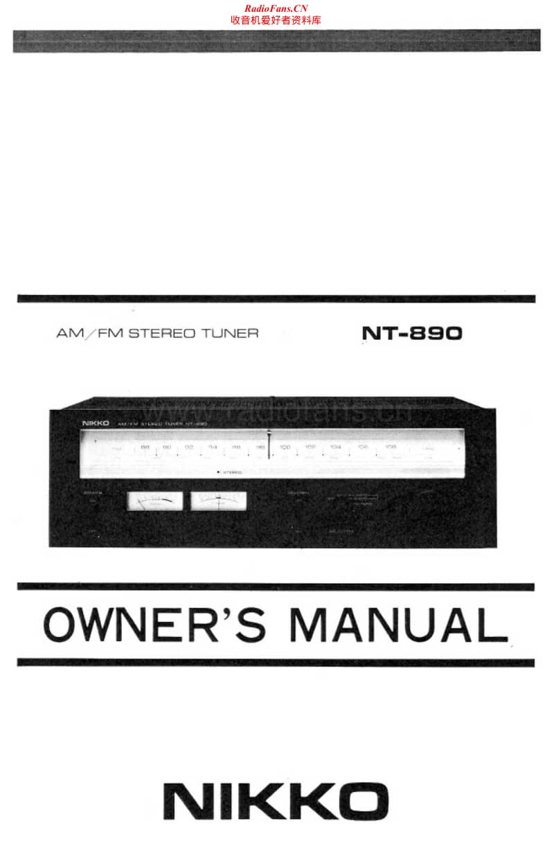 Nikko-NT-890-Service-Manual电路原理图.pdf_第1页