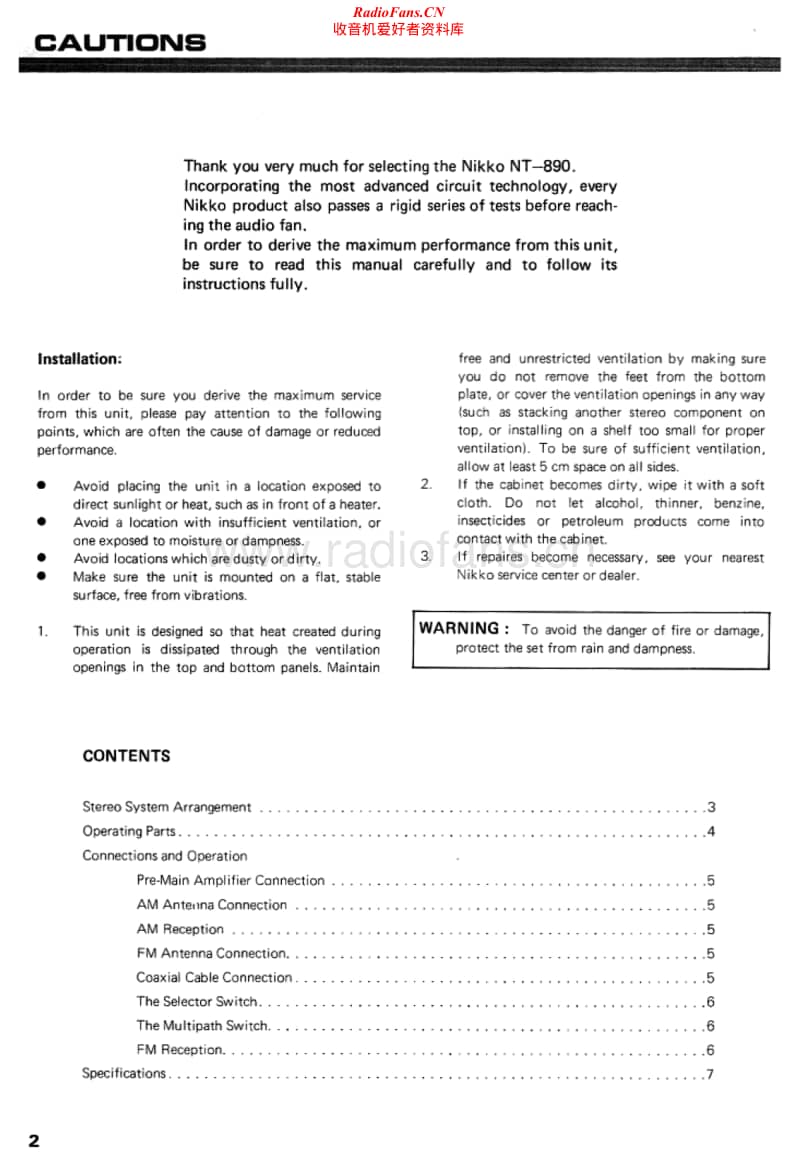 Nikko-NT-890-Service-Manual电路原理图.pdf_第2页