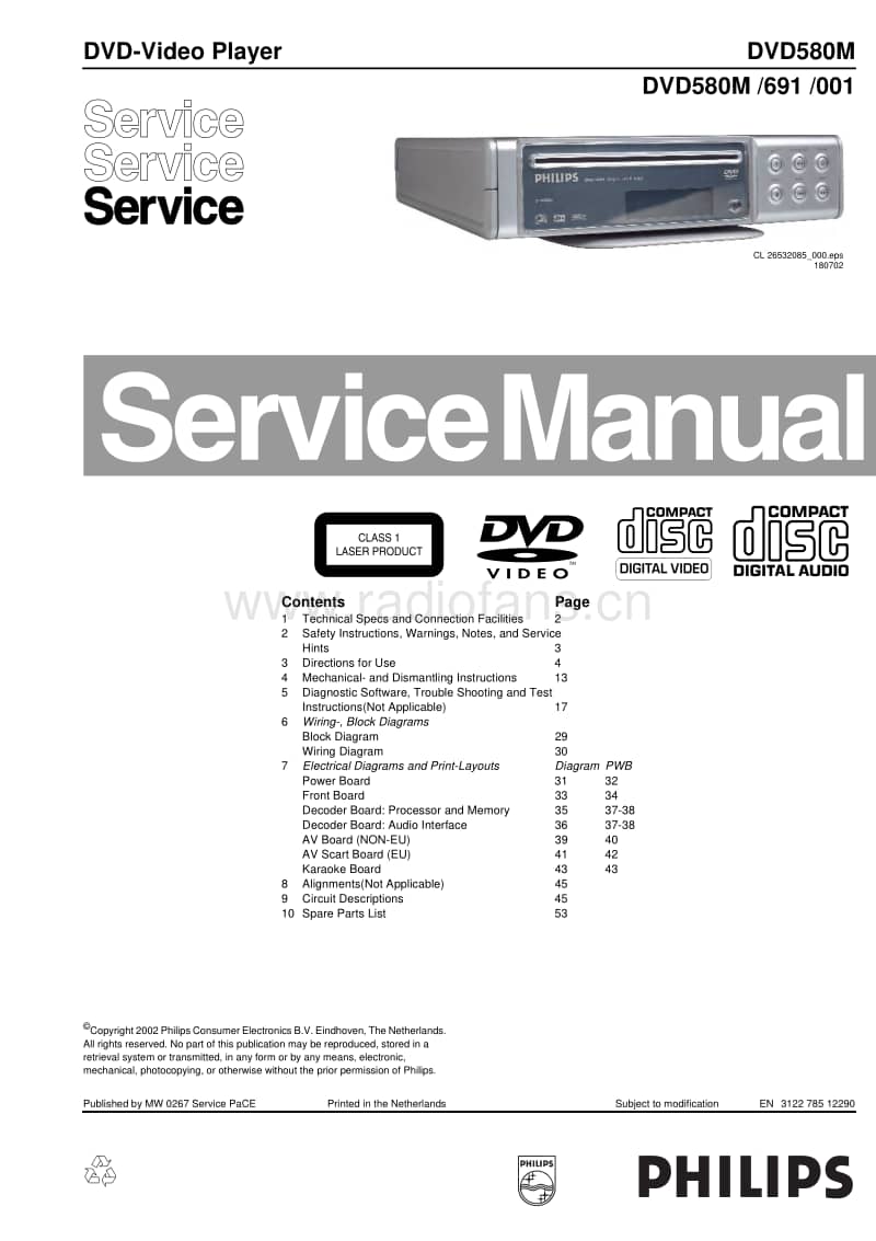 Philips-DVD-580-M-Service-Manual电路原理图.pdf_第1页