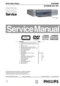 Philips-DVD-580-M-Service-Manual电路原理图.pdf