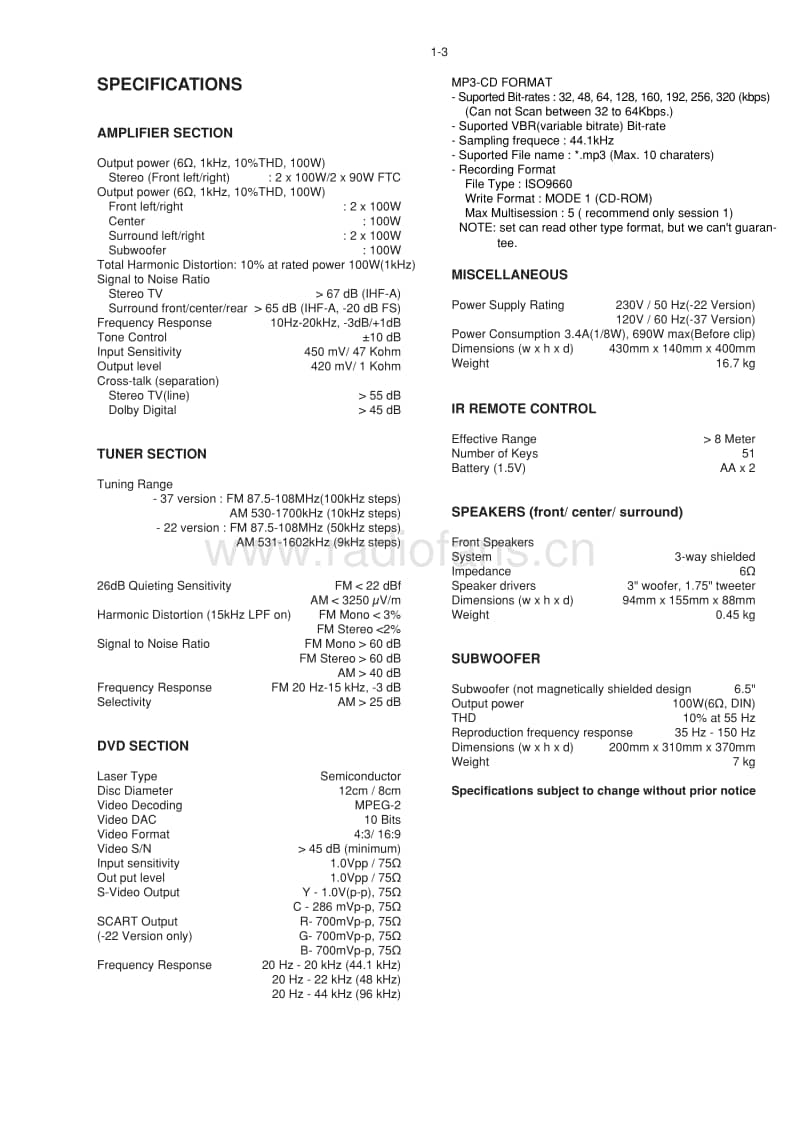 Philips-MX-5000-D-Service-Manual电路原理图.pdf_第3页