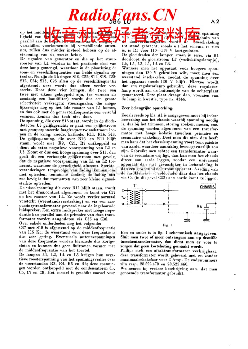 Philips-586-LU-Service-Manual电路原理图.pdf_第2页