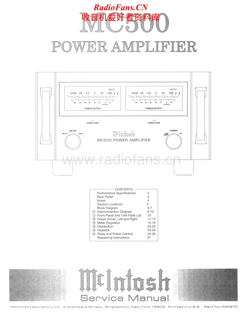 McIntosh-MC-500-Service-Manual电路原理图.pdf_第1页