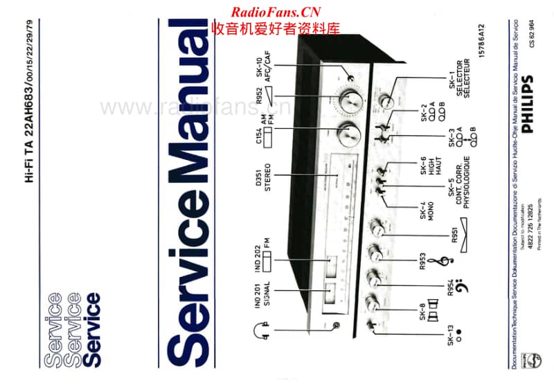 Philips-AH-683-Service-Manual电路原理图.pdf_第1页
