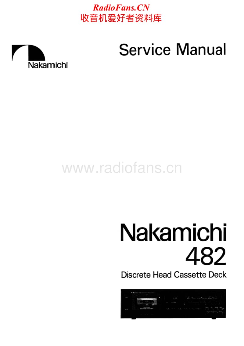 Nakamichi-482-Service-Manual电路原理图.pdf_第1页