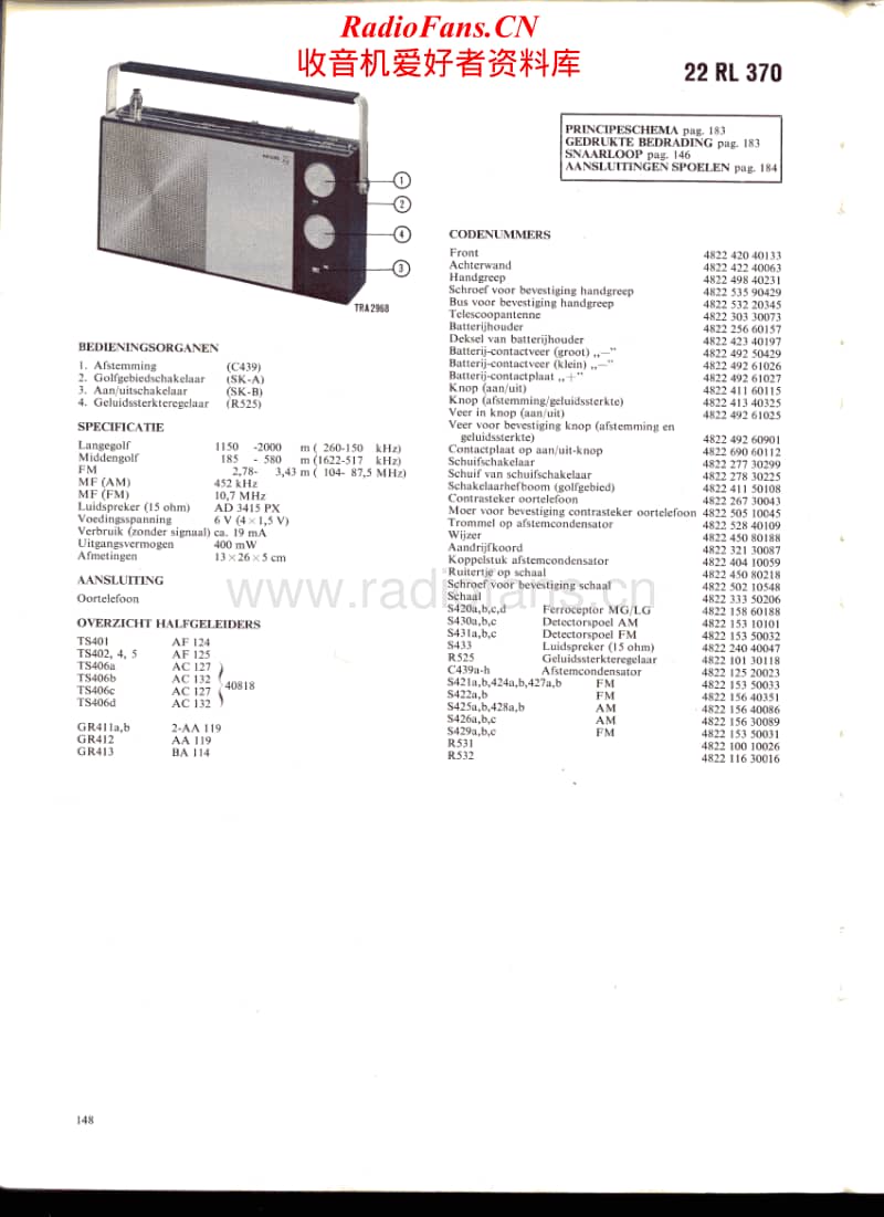 Philips-22-RL-370-Service-Manual电路原理图.pdf_第1页