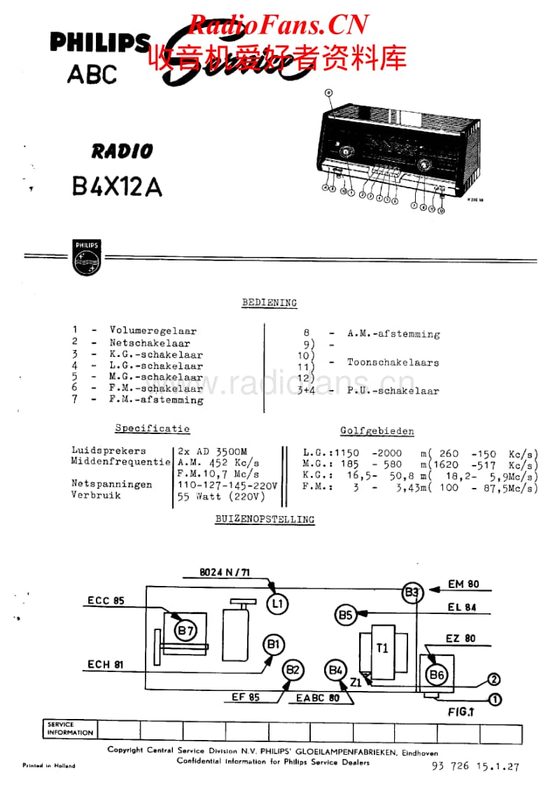 Philips-B-4-X-12-A-Service-Manual电路原理图.pdf_第1页