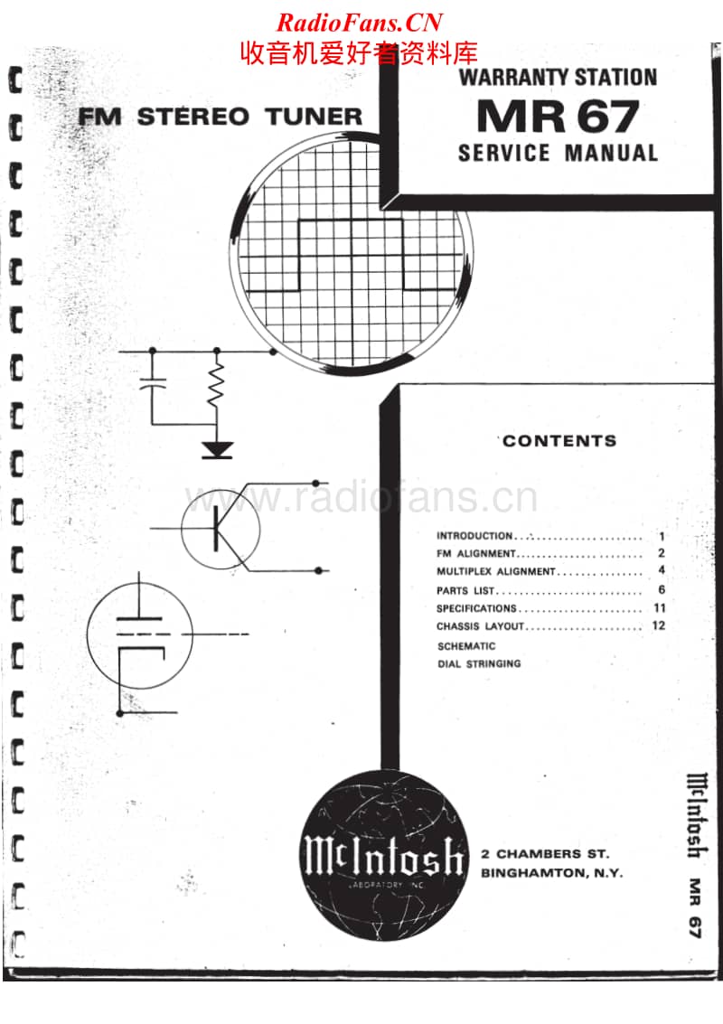 McIntosh-MR-67-Service-Manual电路原理图.pdf_第1页