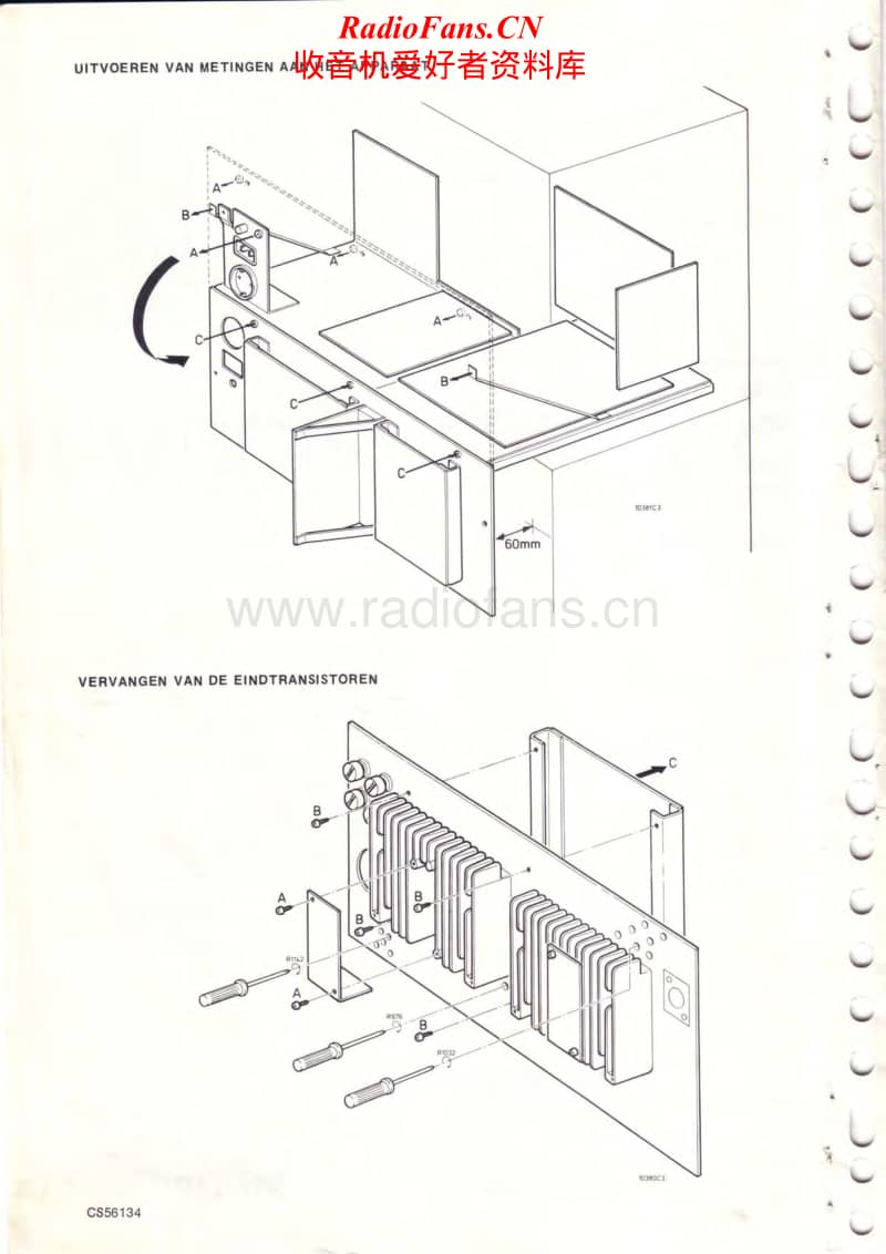 Philips-22-RH-545-Service-Manual电路原理图.pdf_第2页