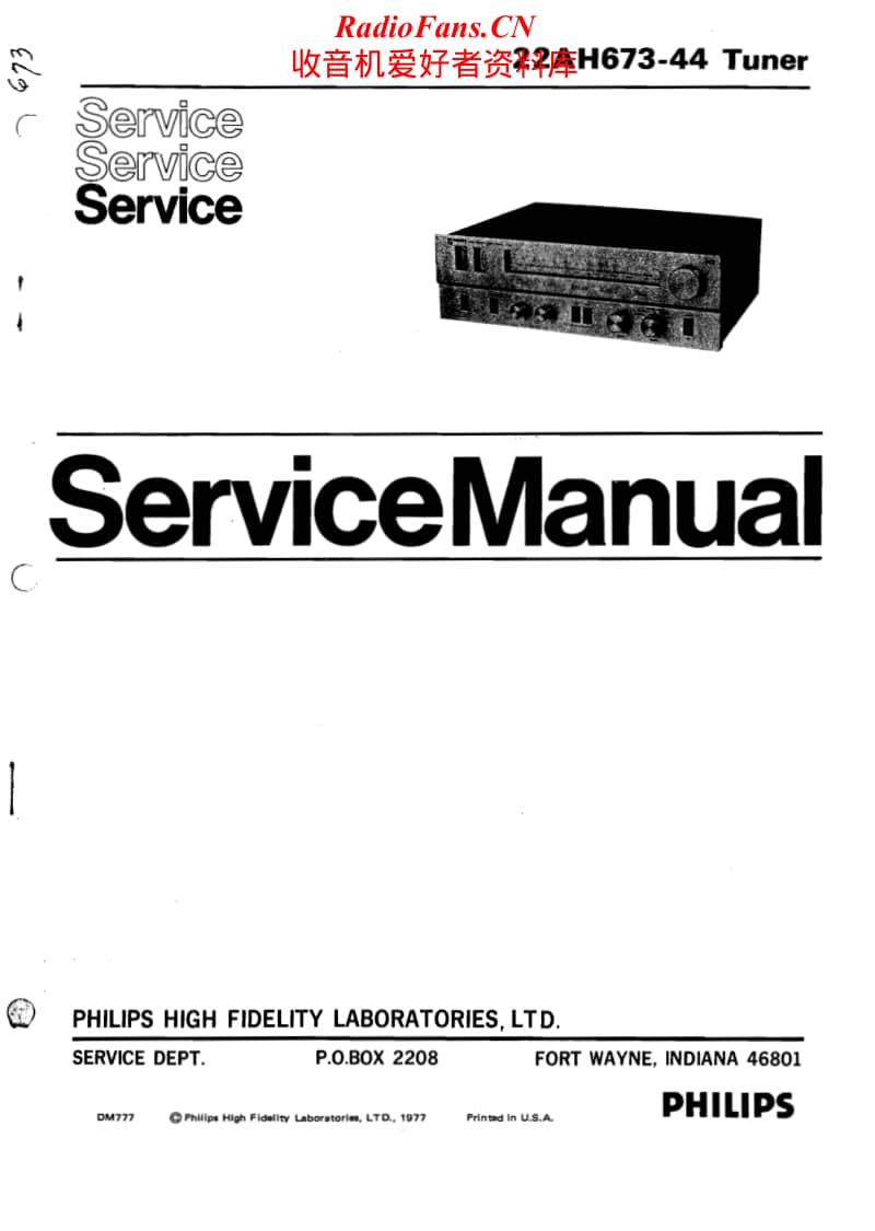 Philips-AH-673-Service-Manual电路原理图.pdf_第1页