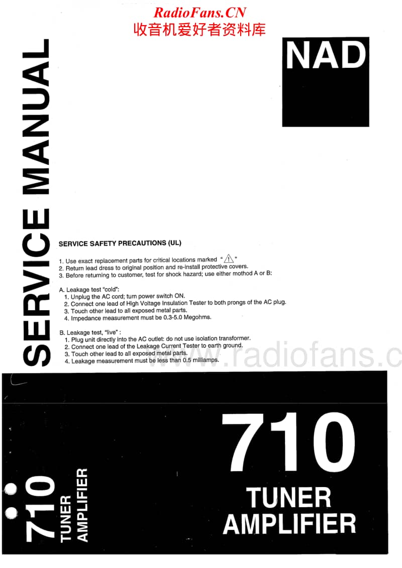 Nad-710-Service-Manual电路原理图.pdf_第1页