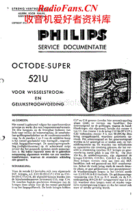 Philips-521-U-Service-Manual电路原理图.pdf