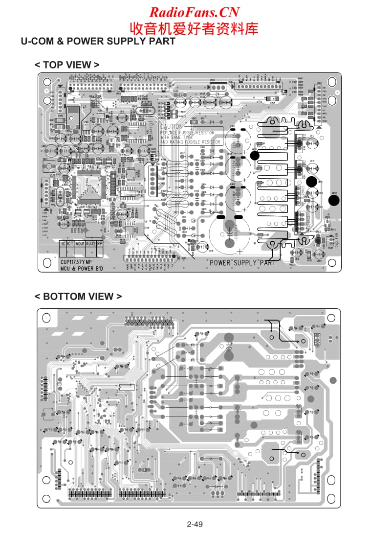 Nad-L-73-Schematic电路原理图.pdf_第2页