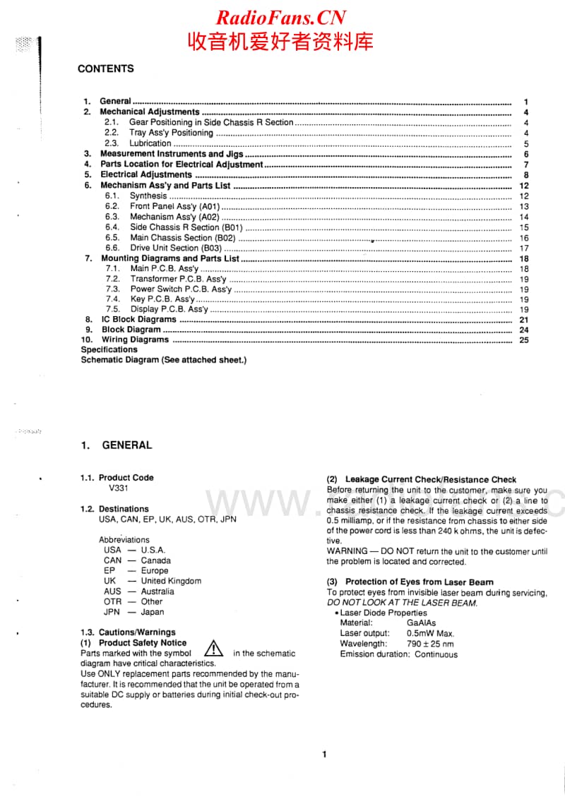 Nakamichi-MB-4S-Service-Manual电路原理图.pdf_第2页