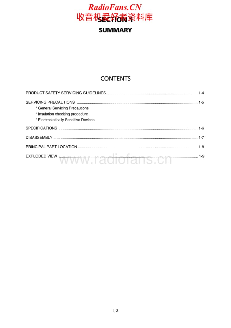 Nad-Viso_Two-Service-Manual电路原理图.pdf_第2页