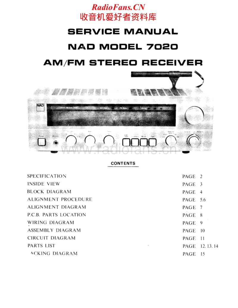 Nad-7020-Service-Manual(1)电路原理图.pdf_第1页