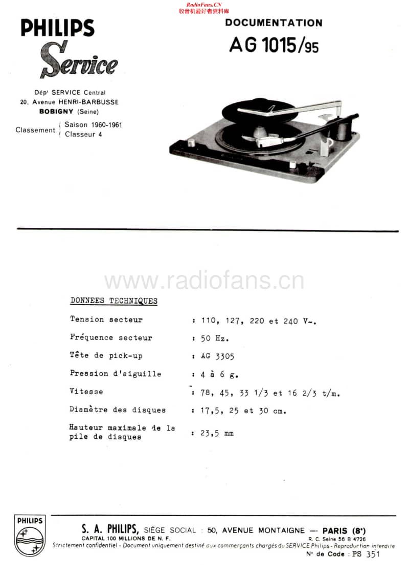 Philips-AG-1015-Service-Manual电路原理图.pdf_第1页