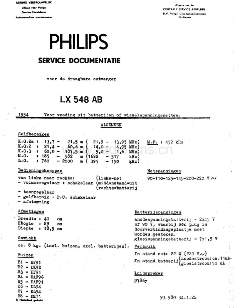 Philips-LX-548-AB-Service-Manual电路原理图.pdf_第1页