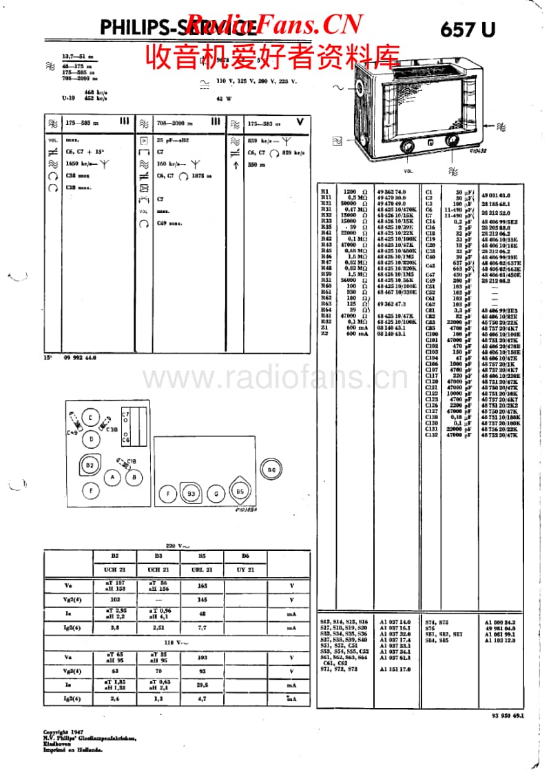 Philips-657-U-Service-Manual电路原理图.pdf_第1页