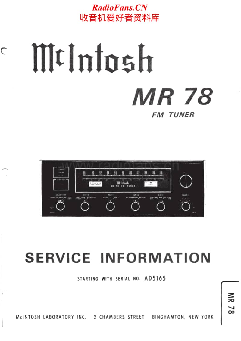 McIntosh-MR-78-Service-Manual电路原理图.pdf_第1页