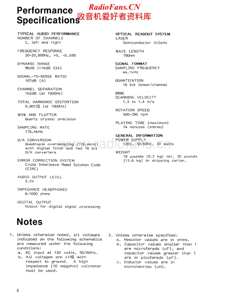 McIntosh-MCD-7007-Service-Manual电路原理图.pdf_第2页