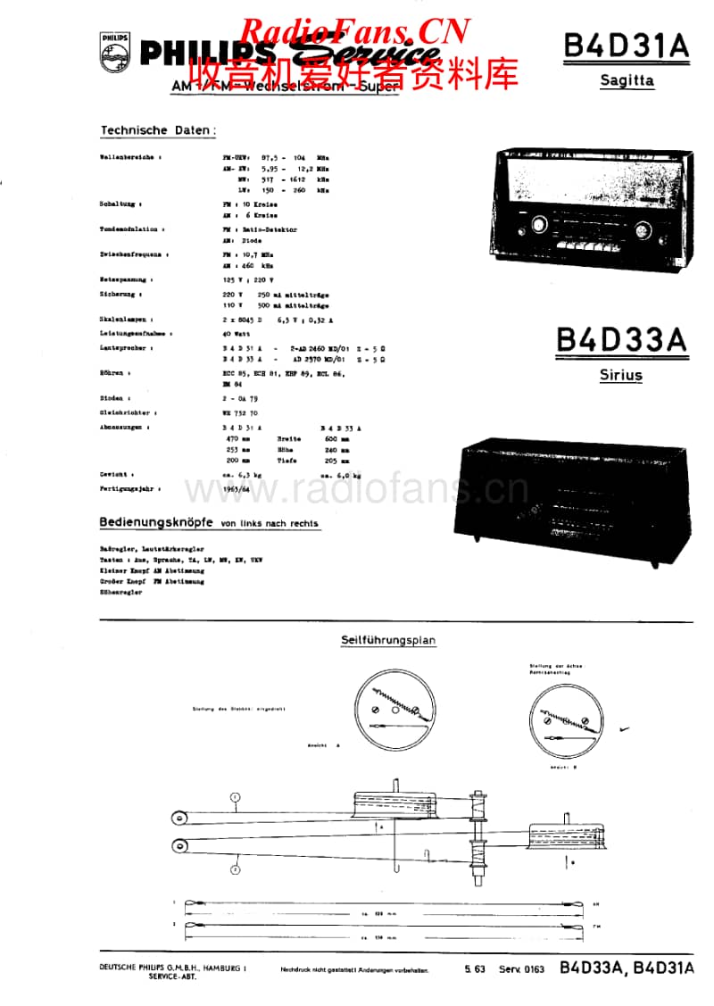 Philips-B-4-D-33-A-Service-Manual(1)电路原理图.pdf_第1页