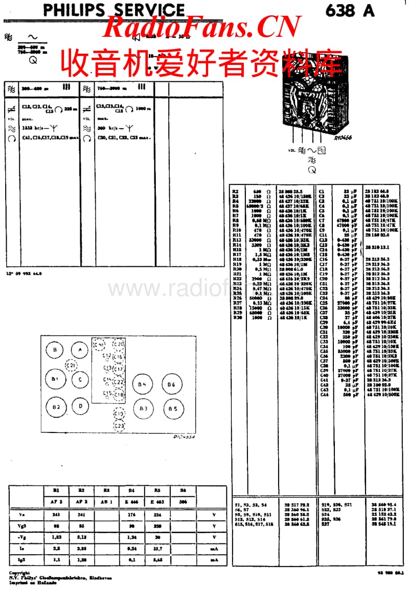 Philips-638-A-Service-Manual电路原理图.pdf_第1页