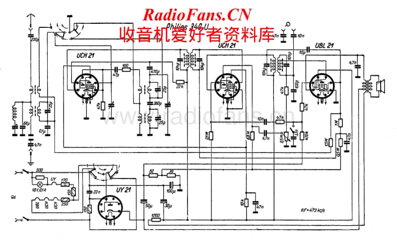 Philips-349-U-Schematic电路原理图.pdf_第1页