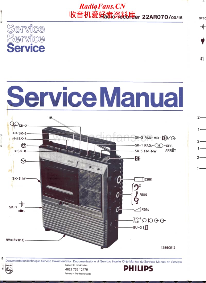 Philips-22-AR-070-Service-Manual电路原理图.pdf_第1页