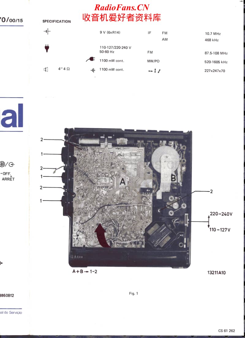 Philips-22-AR-070-Service-Manual电路原理图.pdf_第2页