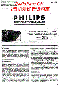 Philips-2514-Service-Manual-2电路原理图.pdf