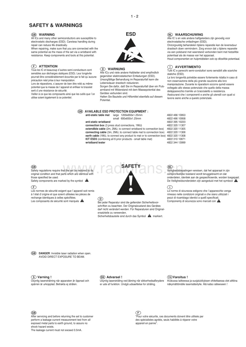 Philips-HDD-120-Service-Manual电路原理图.pdf_第3页