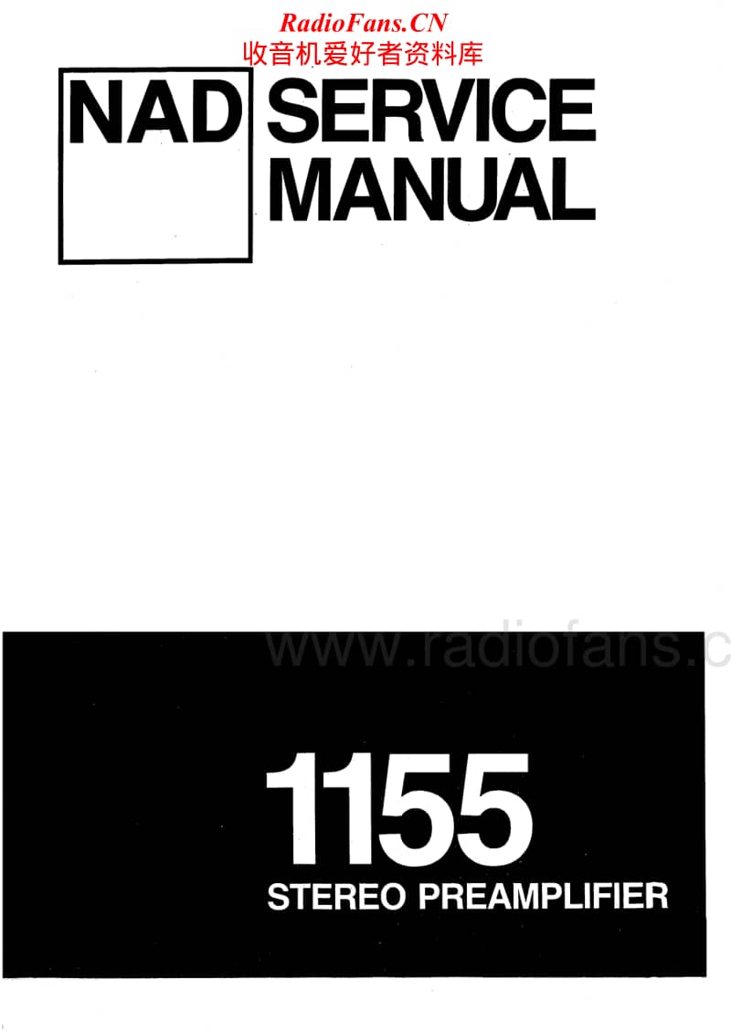 Nad-1155-Service-Manual电路原理图.pdf_第1页