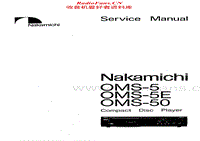 Nakamichi-OMS-50-Service-Manual电路原理图.pdf