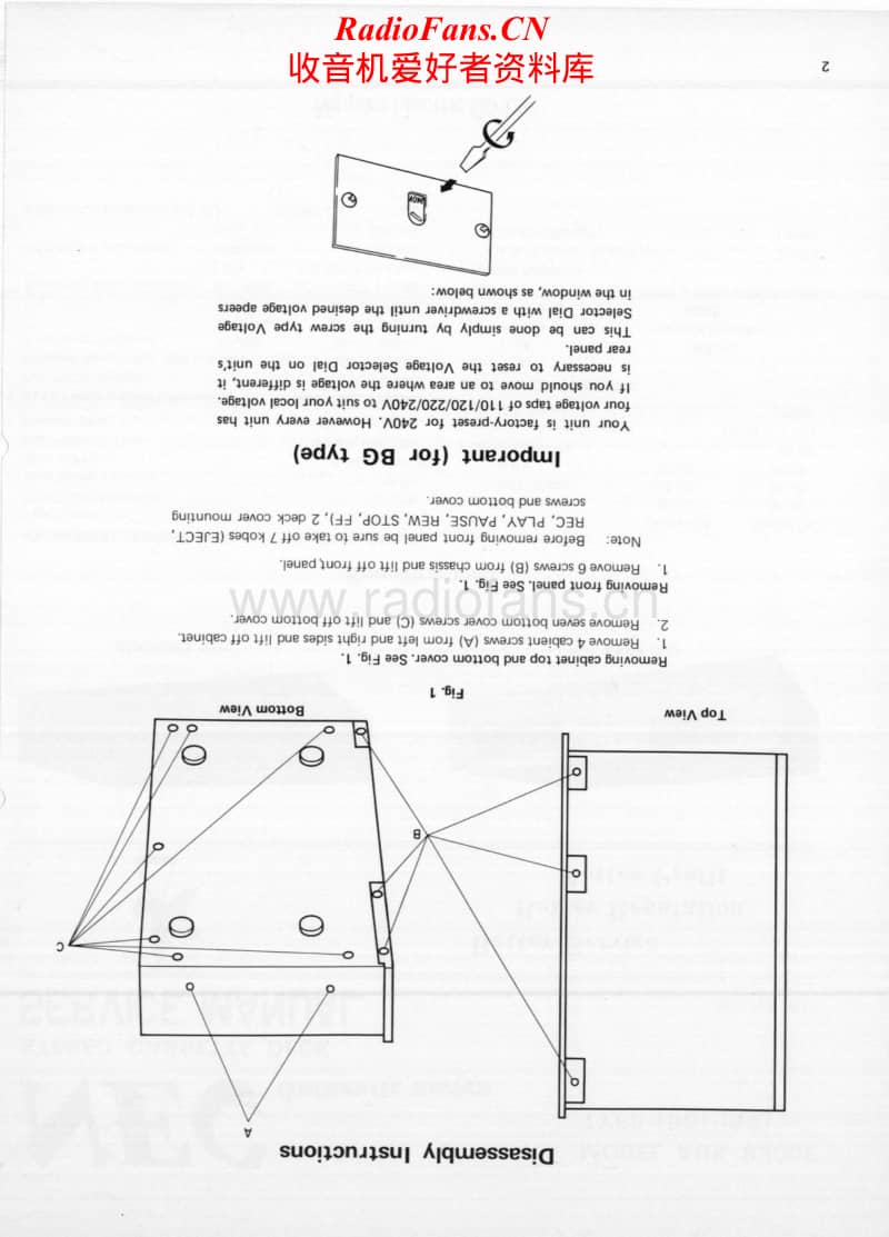 Nec-AUK-8300-E-Service-Manual电路原理图.pdf_第2页