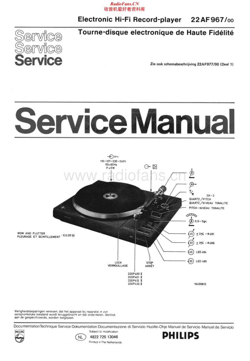 Philips-AF-967-Service-Manual电路原理图.pdf_第1页